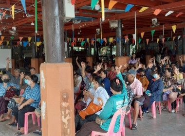 วันที่ 26 พฤษภาคม 2568 นางสาวกุลยา ทองเพชร ผู้อำนวยการ ... พารามิเตอร์รูปภาพ 10